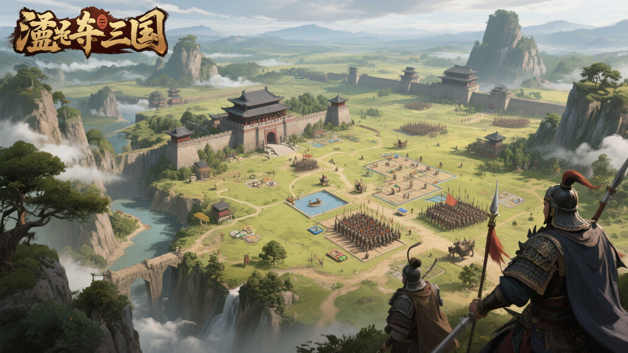 化身三国英雄!开放世界策略RPG《猛将三国》正式发布 化身三国英雄!开放世界策略RPG《猛将三国》正式发布