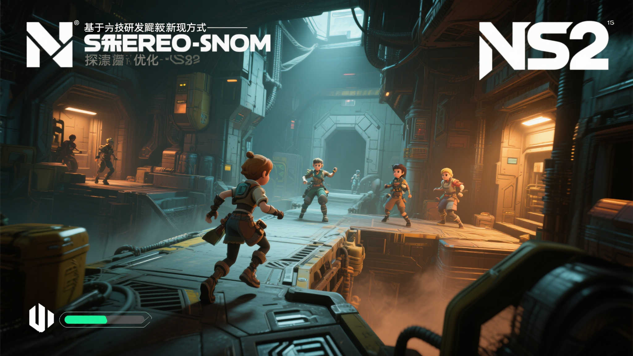 《Misc. A Tiny Tale》双平台亮相，7.22见证NS2卓越表现！